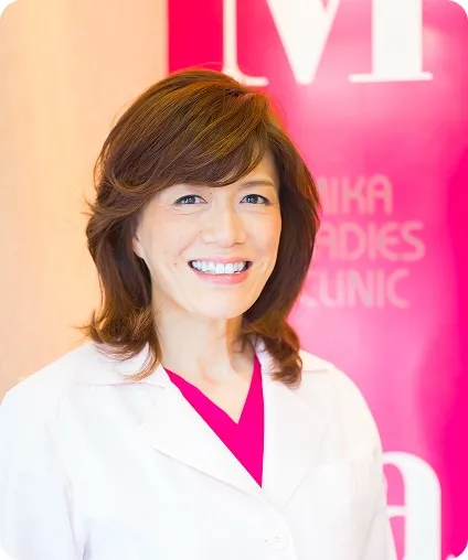 美加レディースクリニック 院長 金谷 美加 先生